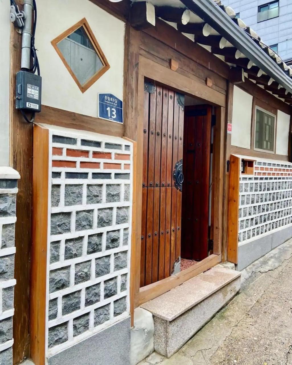 Joongrimjae - Hanok سيول المظهر الخارجي الصورة